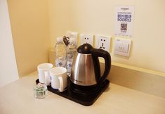 Others 5 Hanting Express Beijing Railway Station