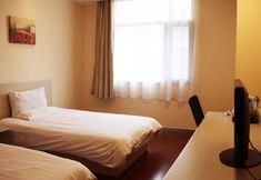 Others 6 Hanting Express Beijing Railway Station