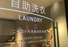 Lainnya 3 Hanting Express Zhangjiagang Taqiao