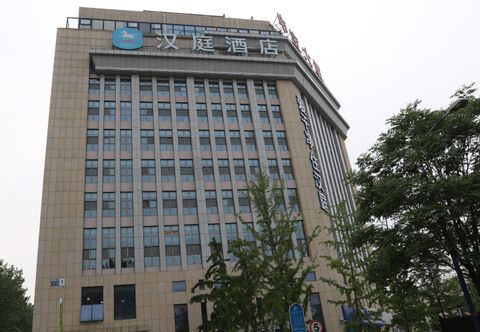 อื่นๆ Hanting Express Liangxiang University Town