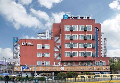 Others Hanting Express Shanghai Zhangyang Road
