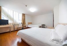 Others 4 Hanting Express Shanghai Zhangyang Road