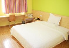 Others 4 7 Days Inn Changsha Jingwanzi International Furnit