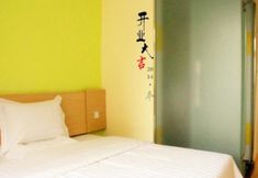 Others 2 7Days Inn Xi'an Xishao Gate Laodong Road Railstation