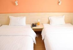 Others 4 7Days Inn Xi'an Xishao Gate Laodong Road Railstation