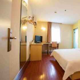 7Days Inn Hefei Nanqi 1, 바오허 구 호텔