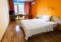 Others 2 7 Days Inn Yangjiang City Government Branch