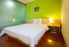 Others 3 7 Days Inn Yangjiang City Government Branch