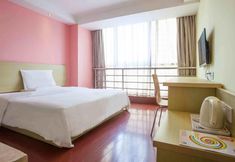 Others 4 7 Days Inn Yangjiang City Government Branch