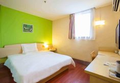 Others 5 7 Days Inn Yangjiang City Government Branch