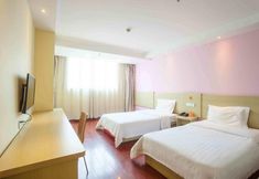 Others 7 7 Days Inn Yangjiang City Government Branch