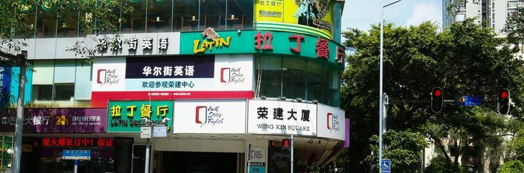 Exterior Guangzhou Pengman Apartment Zhengjia Huanshi Branch