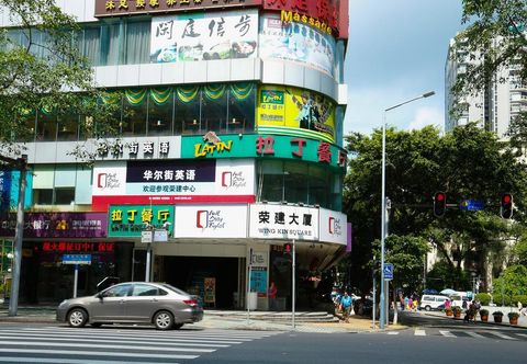 Exterior Guangzhou Pengman Apartment Zhengjia Huanshi Branch