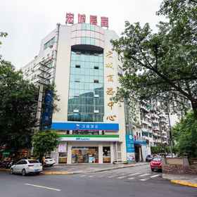 Hanting Express Chengdu Lingshiguan Road 1, Hotel Jinjiang Qu