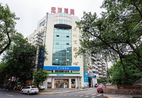 Lain-lain Hanting Express Chengdu Lingshiguan Road