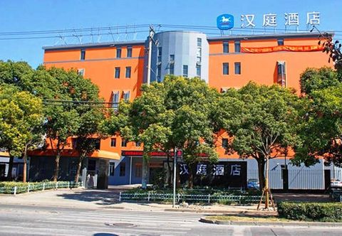 その他 Hanting Express Shanghai Zhangjiang Financial Information Park