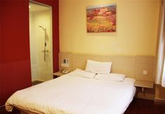 その他 4 Hanting Express Shanghai Zhangjiang Financial Information Park