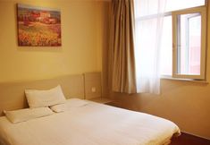 その他 6 Hanting Express Shanghai Zhangjiang Financial Information Park