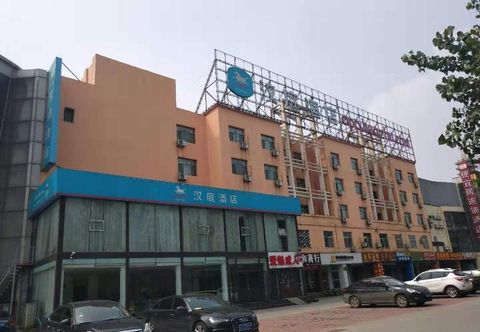 Others Hanting Express Binzhou Bus Station