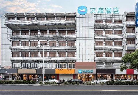 其他 Hanting Express Suzhou University Fengmen