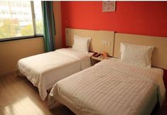 Others 5 7 Days Inn Changchun Zhengyang Street Changchun Pa