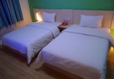 Others 6 7 Days Inn Changchun Zhengyang Street Changchun Pa
