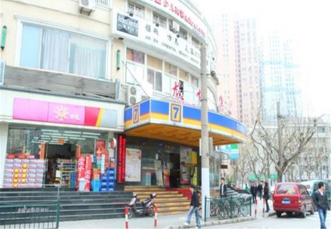 Lain-lain 7 Days Inn Shanghai East Xietu Road World Expo