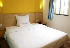 Lain-lain 4 7Days Inn Chengdu Wangjianglou Wanda Square
