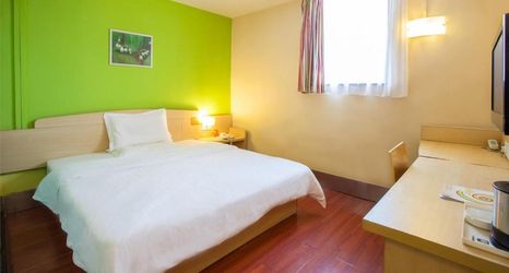 Others 2 7Days Inn Premium Nanjing Hanzhongmen Subway Station