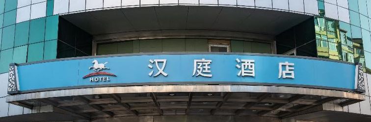 Others Hanting Express Beijing Yansha Xiaoyun Bridge