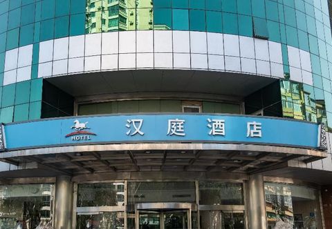 Others Hanting Express Beijing Yansha Xiaoyun Bridge