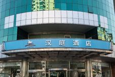 Others Hanting Express Beijing Yansha Xiaoyun Bridge