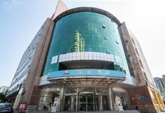 Others 2 Hanting Express Beijing Yansha Xiaoyun Bridge