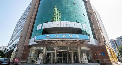 Others 2 Hanting Express Beijing Yansha Xiaoyun Bridge