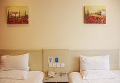 Khác 6 Hanting Express Taixing New Energy Food Court