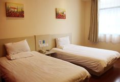 Khác 7 Hanting Express Taixing New Energy Food Court