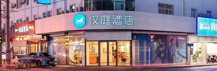 Others Hanting Express Shanghai Zhoupu