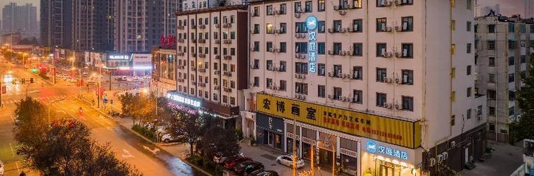 Lain-lain Hanting Express Luoyang Wanda