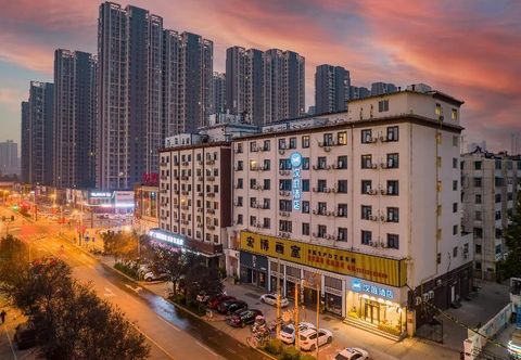 Lain-lain Hanting Express Luoyang Wanda