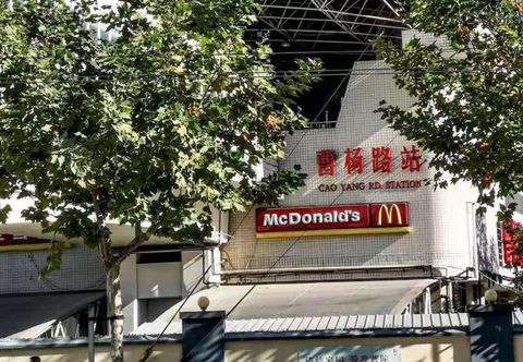 Others Hi Inn (Shanghai Caoyang Road Metro Station)