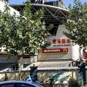 Hi Inn (Shanghai Caoyang Road Metro Station) 1, Hotel Shanghai