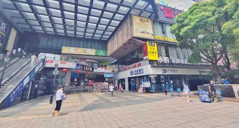 Others 2 Hi Inn (Shanghai Caoyang Road Metro Station)