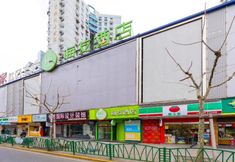 Others 3 Hi Inn (Shanghai Caoyang Road Metro Station)