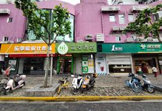 Others 6 Hi Inn (Shanghai Caoyang Road Metro Station)