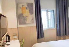 Others 7 Hi Inn (Shanghai Caoyang Road Metro Station)