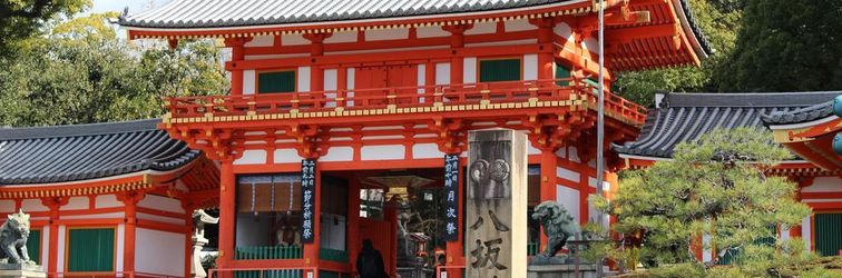 其他 Kyomachiya Suite Rikyu