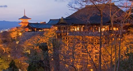 其他 2 Kyomachiya Suite Rikyu