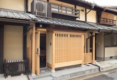 기타 3 Kyomachiya Suite Rikyu