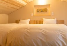 Khác 7 Kyomachiya Suite Rikyu