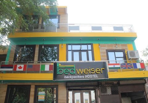 Others BEDWEISER BACKPACKERS HOSTEL